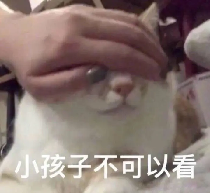 抖音 于熙妍wink 微密圈合集-18写真